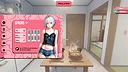 The Femboy Neighbor Screenshot 2