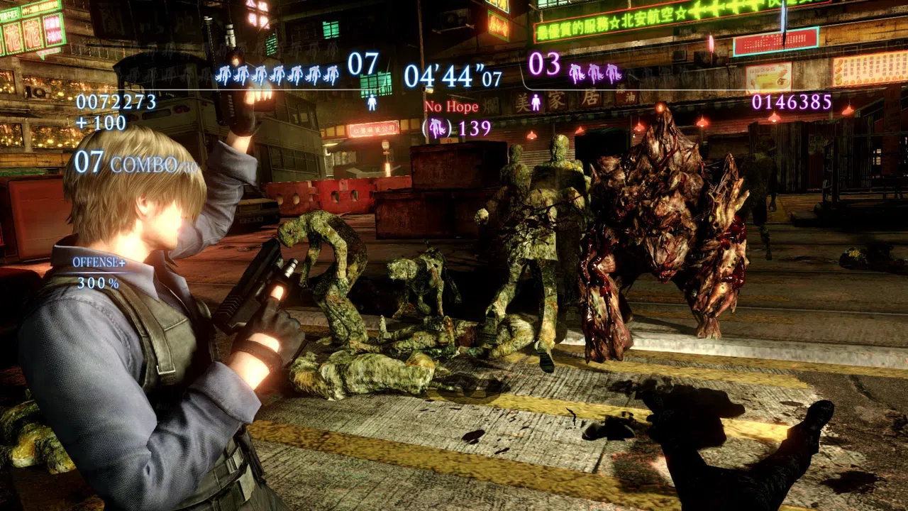 Resident Evil 6: Onslaught mode Screenshot 5