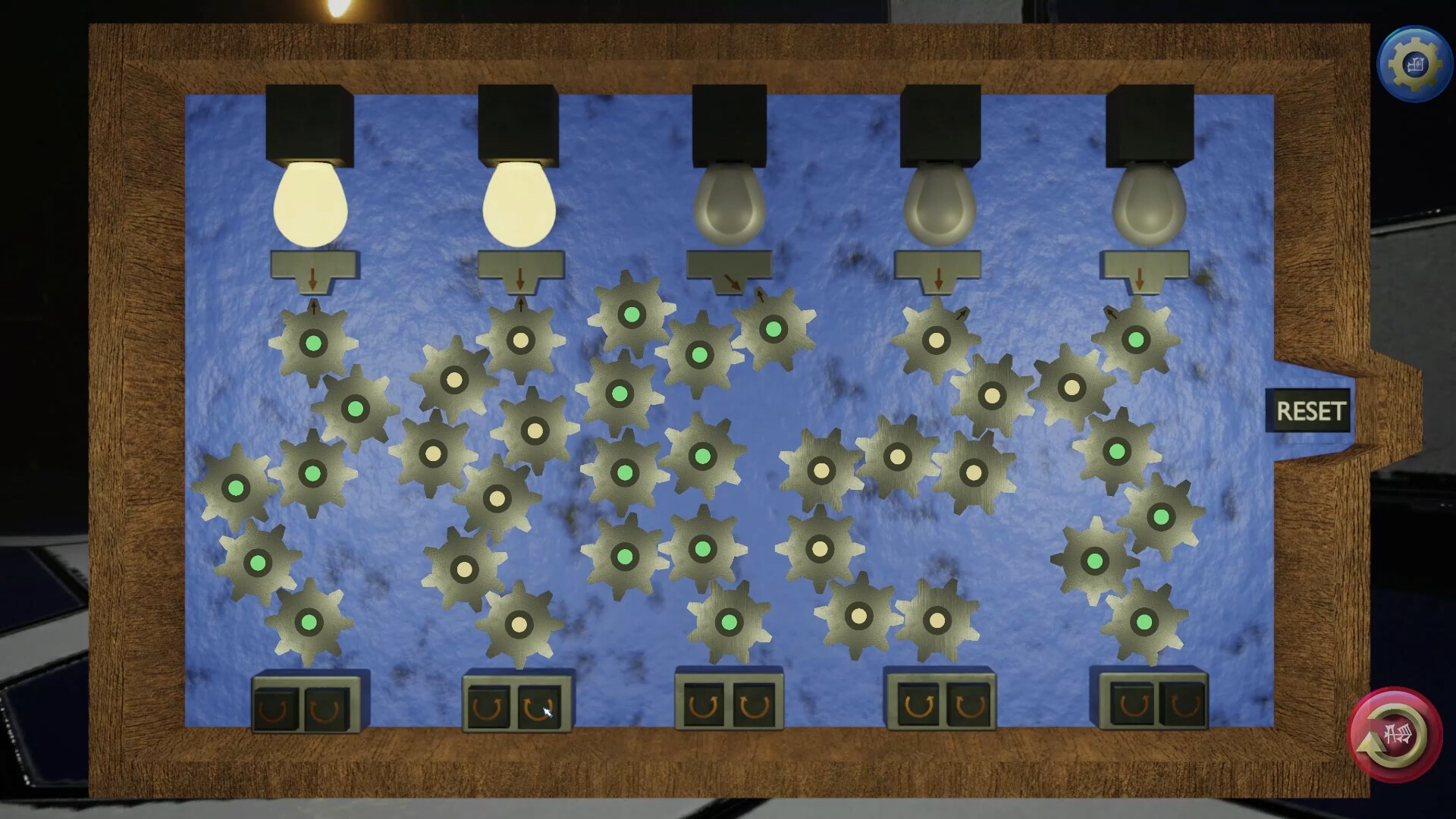 MY FATHER LIED Screenshot 19