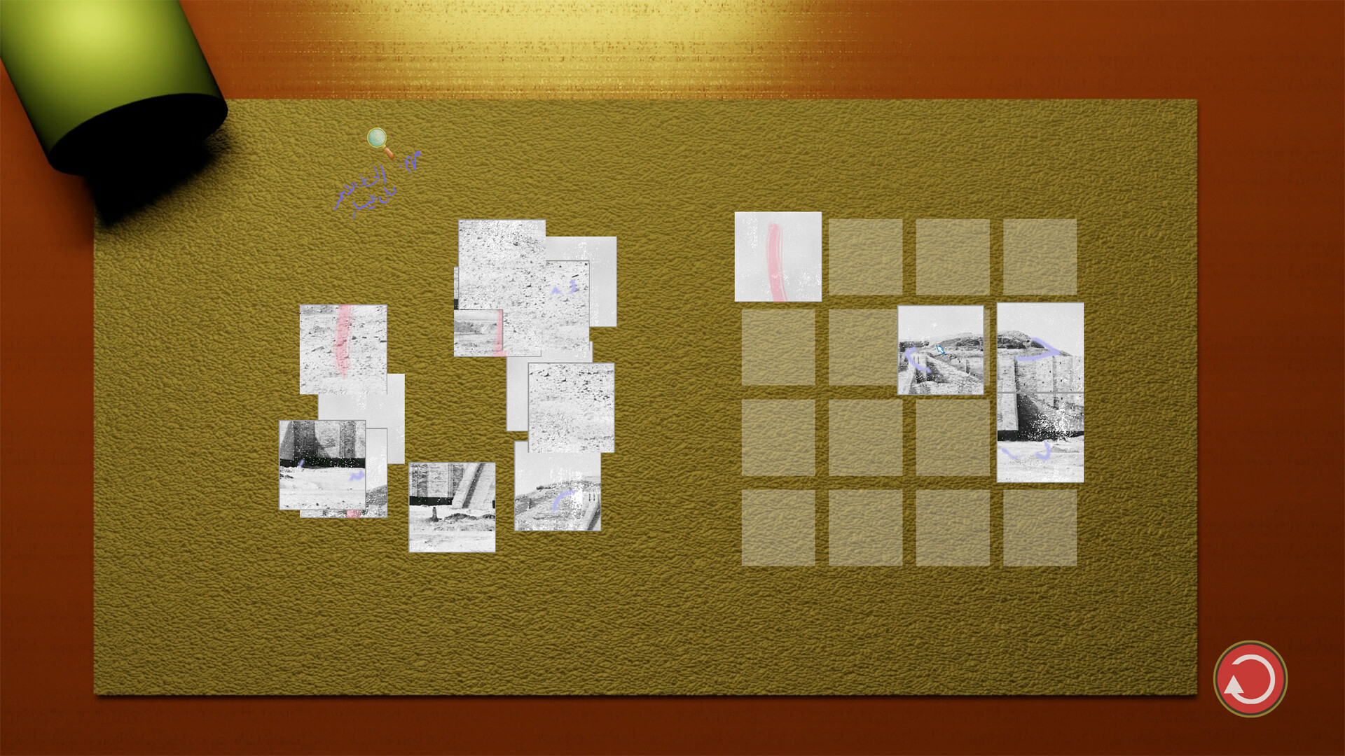 MY FATHER LIED Screenshot 3