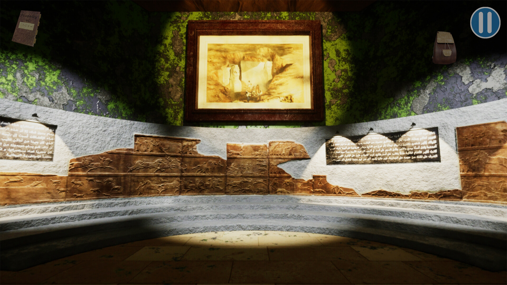 MY FATHER LIED Screenshot 8