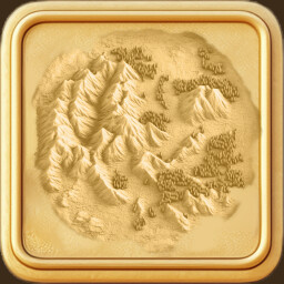 Seems Pretty Flat to Me icon