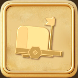 Not the Messenger! icon