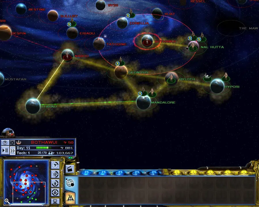 STAR WARS™ Empire at War - Gold Pack Screenshot 11