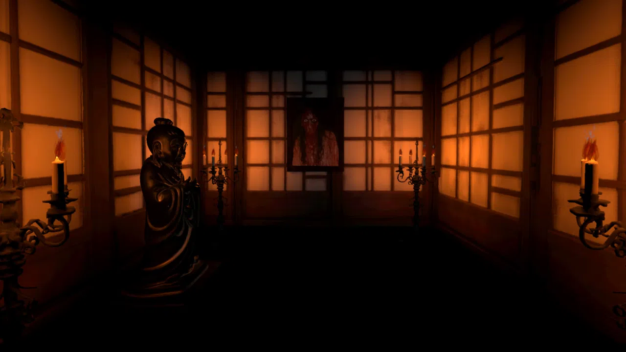 Father's Heritage Screenshot 5