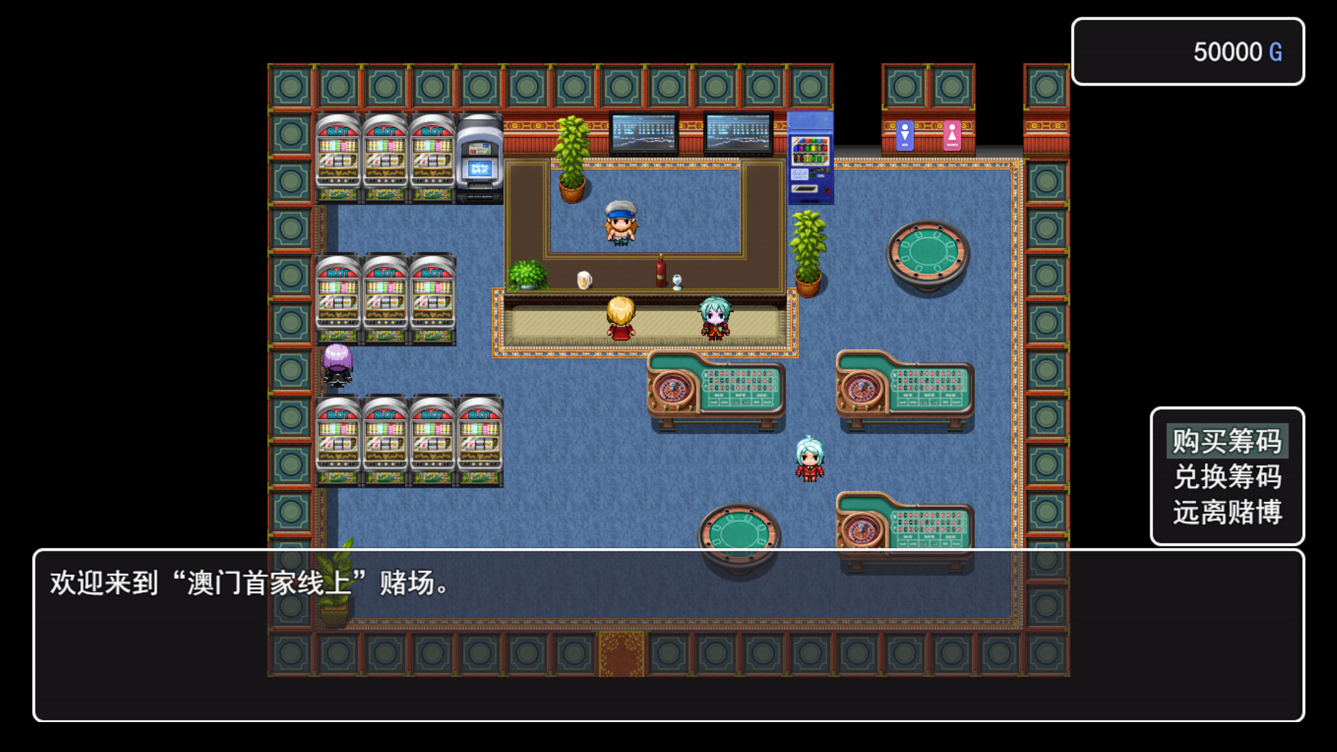 Employee：mika Screenshot 2