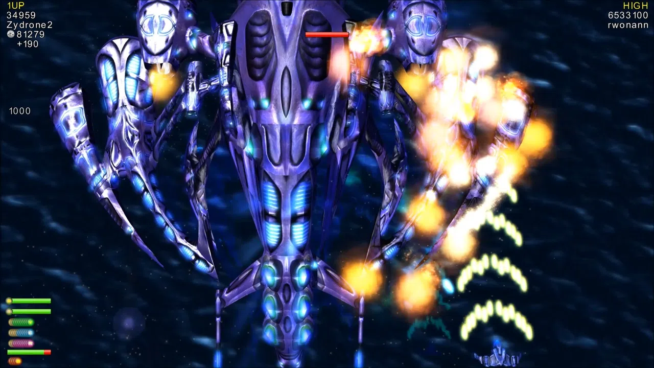 Alien Crusader Screenshot 18