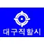 Home sweet home icon