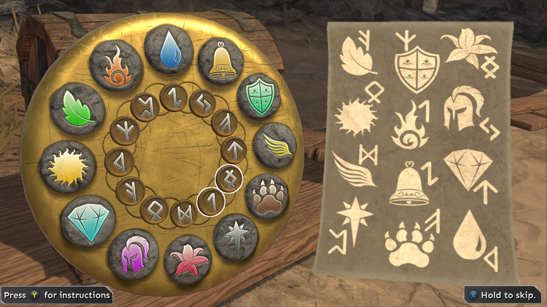 Lost In Space - The First Adventure Screenshot 1