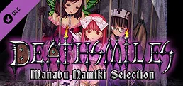 Deathsmiles Manabu Namiki Selection Premium Arrange Album
