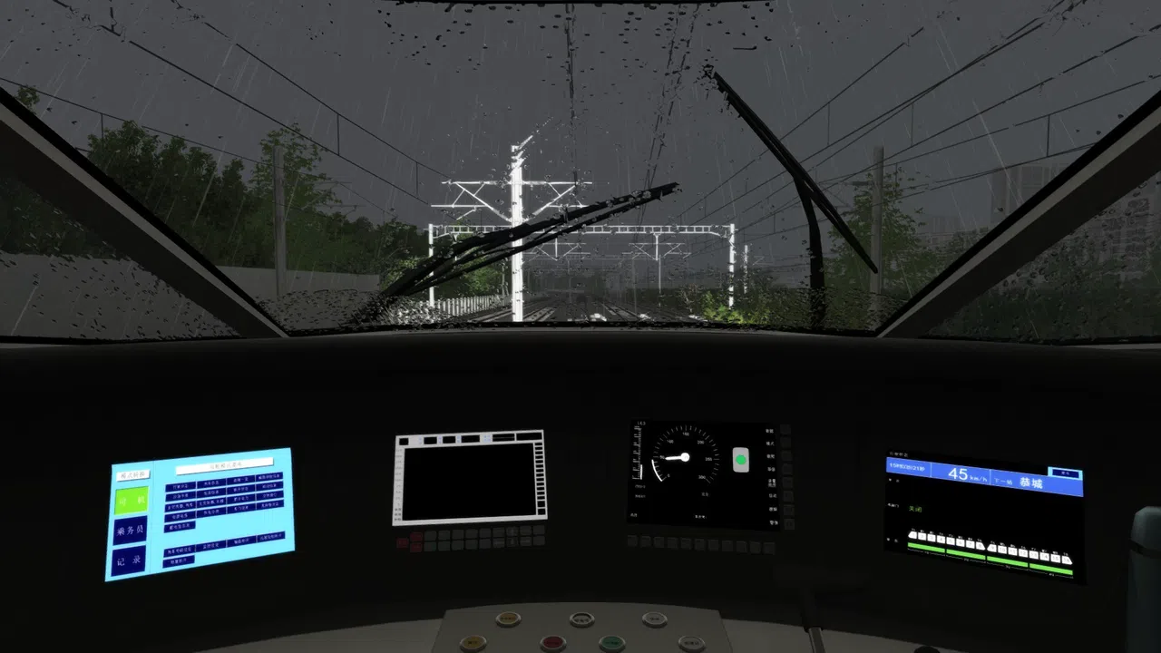Train Simulator: Guiguang High Speed Railway: Guilin - Hezhou Route Add-On Screenshot 3