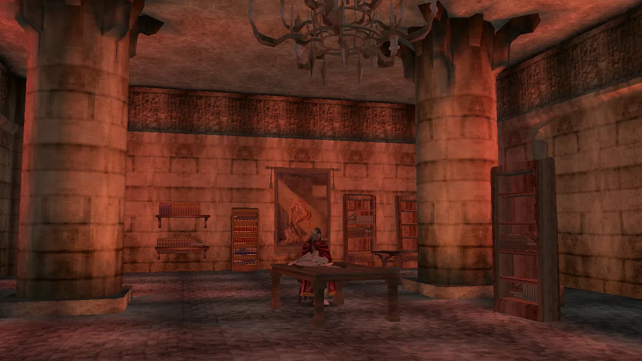 Ex Libris Screenshot 0