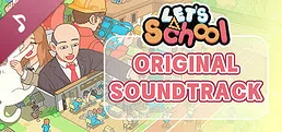 Let's School Original Soundtrack