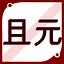 Katsumoto icon