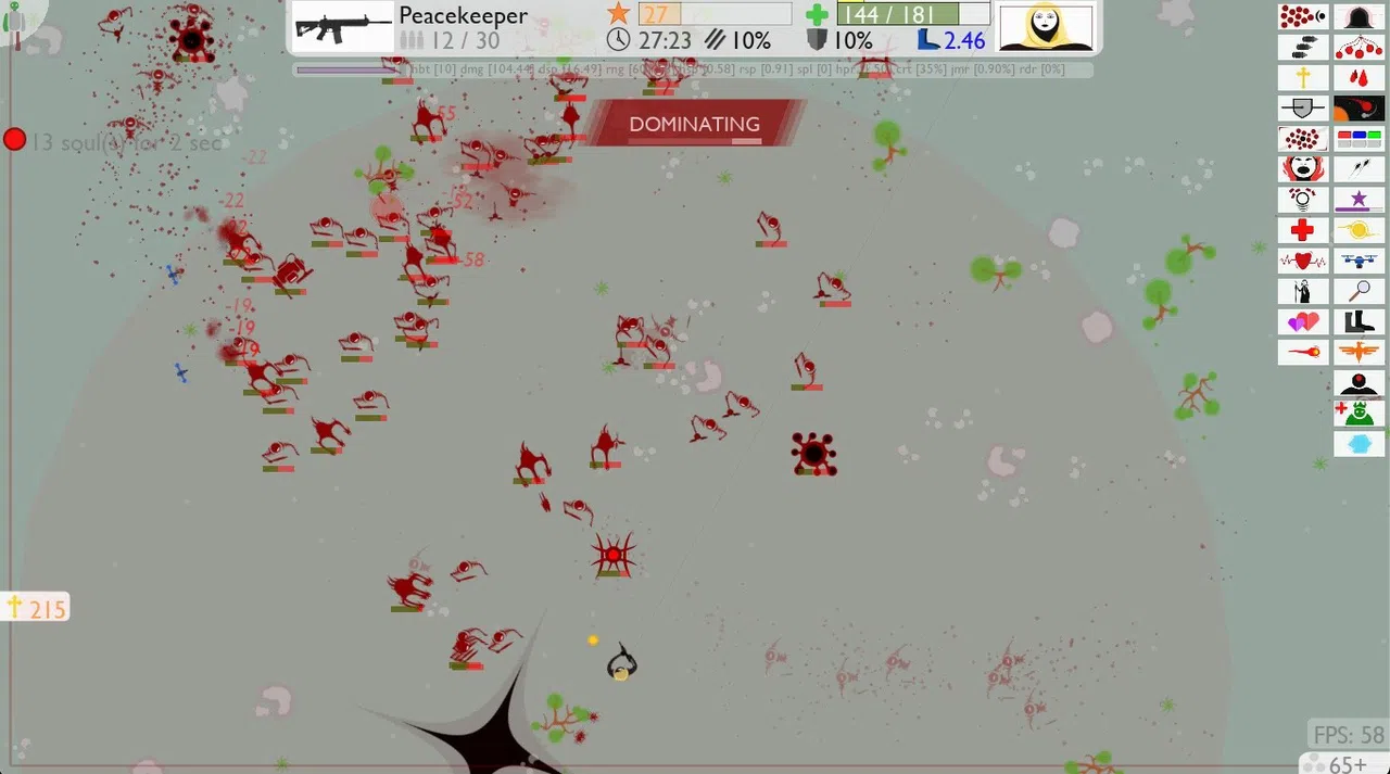 Red Algorithm Screenshot 1