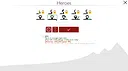 Red Algorithm Screenshot 3