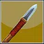 TAMER icon