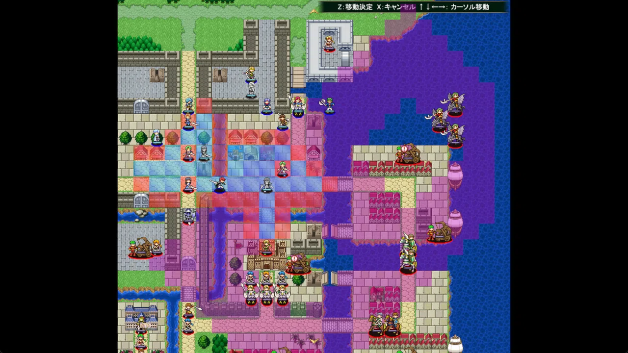 ユレイシア英雄戦記　- Chronicle of Arstenia500 - Screenshot 0