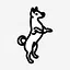 Ronaldo icon