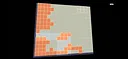 GRAVITOMINO Screenshot 6