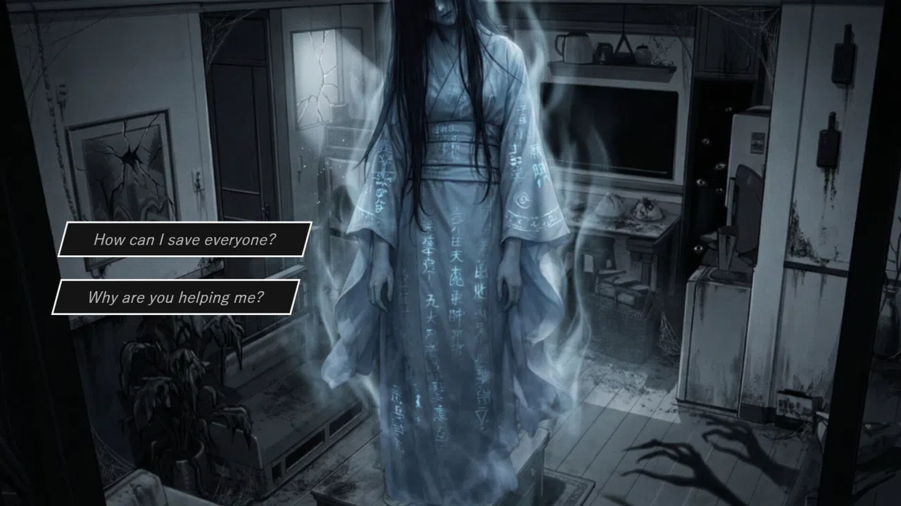呪霊が見せる夢 / Dreamscapes Demo Screenshot 2