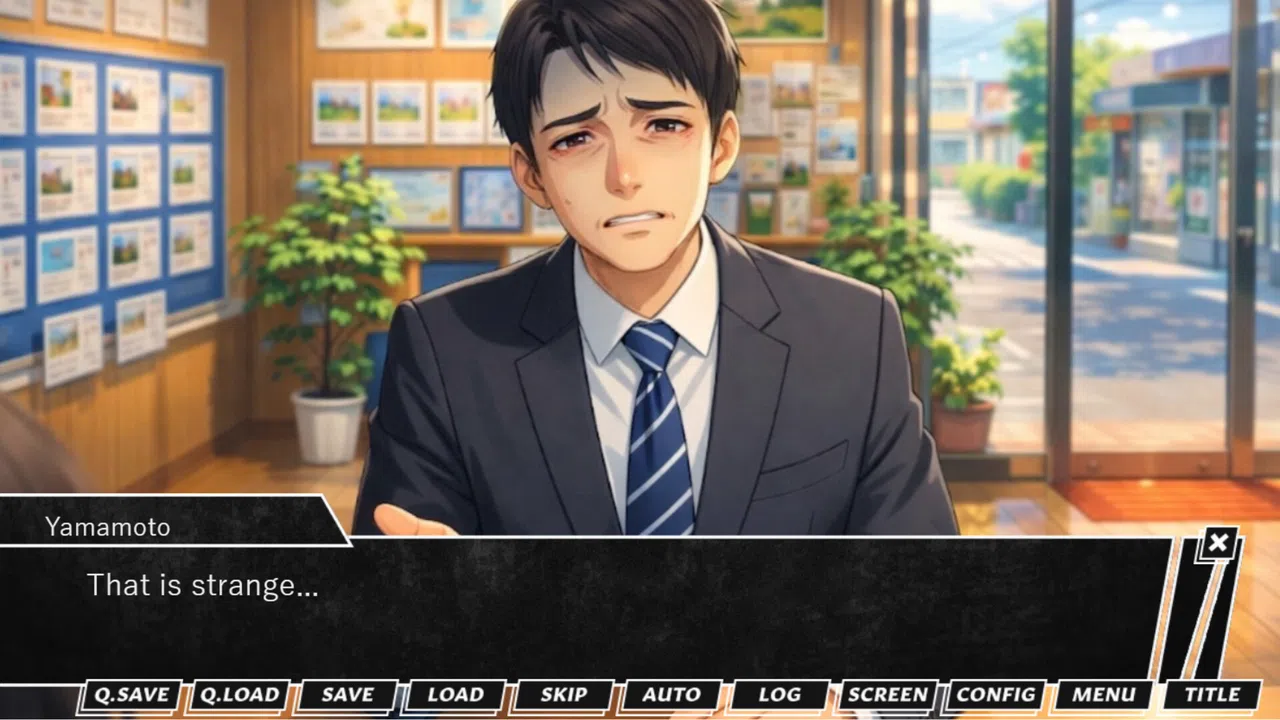 呪霊が見せる夢 / Dreamscapes Demo Screenshot 4