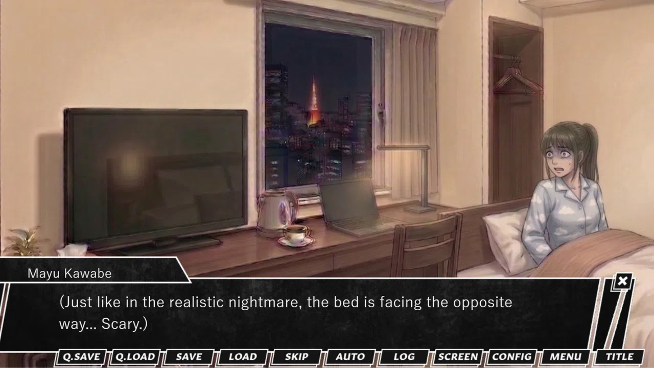 呪霊が見せる夢 / Dreamscapes Demo Screenshot 3
