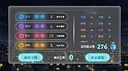 B面人生：存在的重量 Life:Reboot Screenshot 10