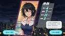 B面人生：存在的重量 Life:Reboot Screenshot 9