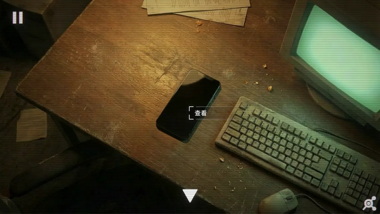七日谈 Screenshot 4