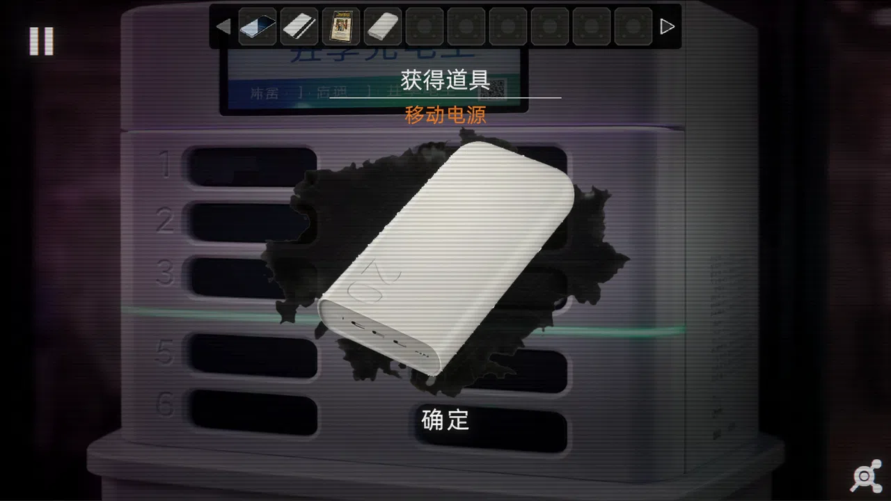 七日谈 Screenshot 1