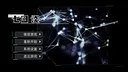 七日谈 Screenshot 0