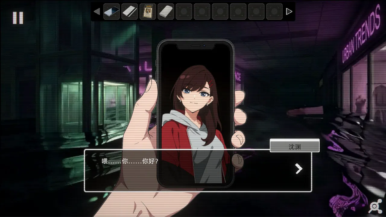 七日谈 Screenshot 2