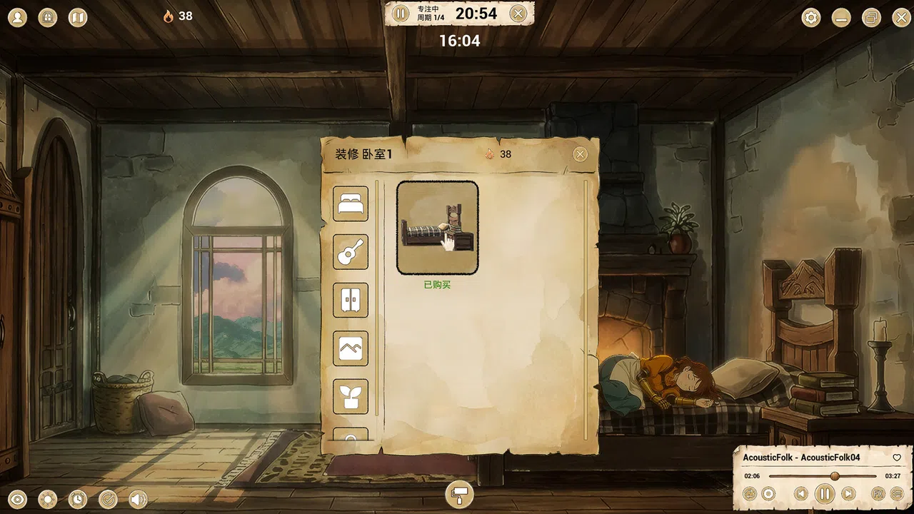 Travelling Home: Ever After Screenshot 5