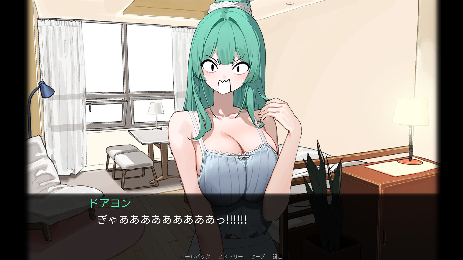 Killing Magician Screenshot 1