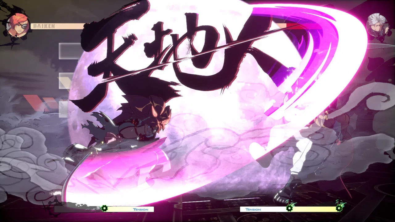 GGST Additional Character 4 - Baiken Screenshot 3