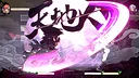 GGST Additional Character 4 - Baiken Screenshot 3