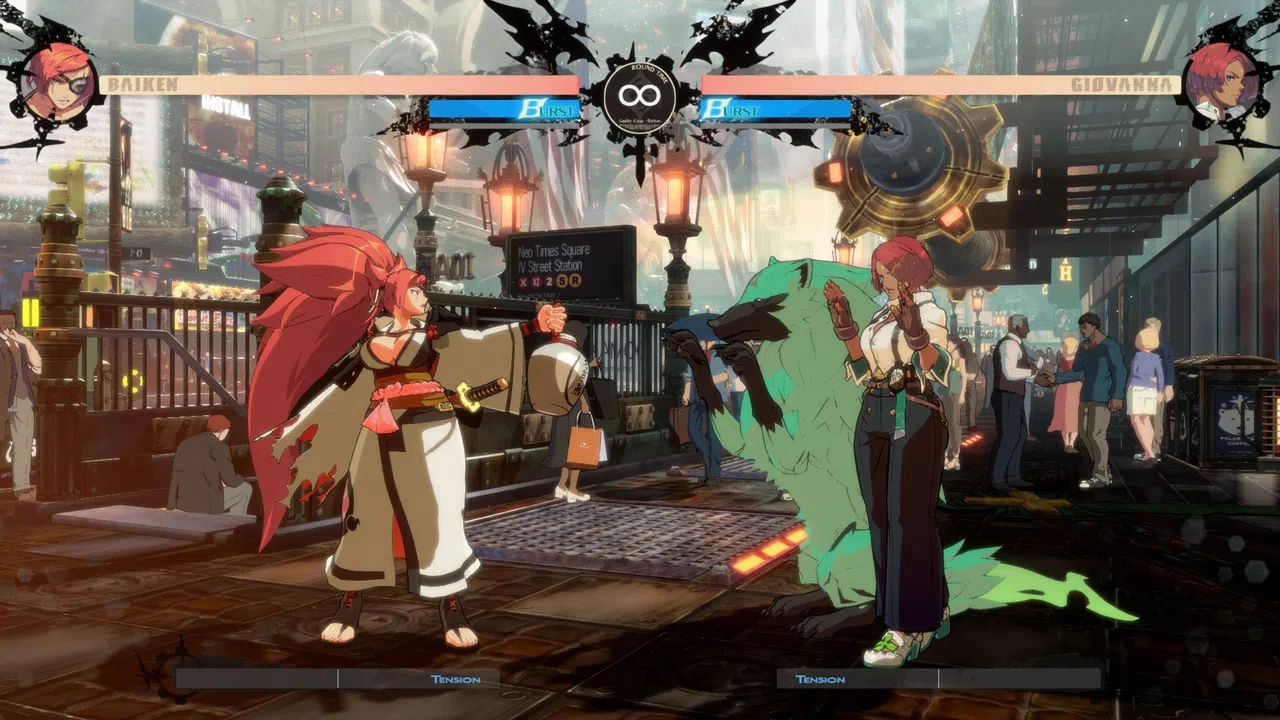 GGST Additional Character 4 - Baiken Screenshot 7
