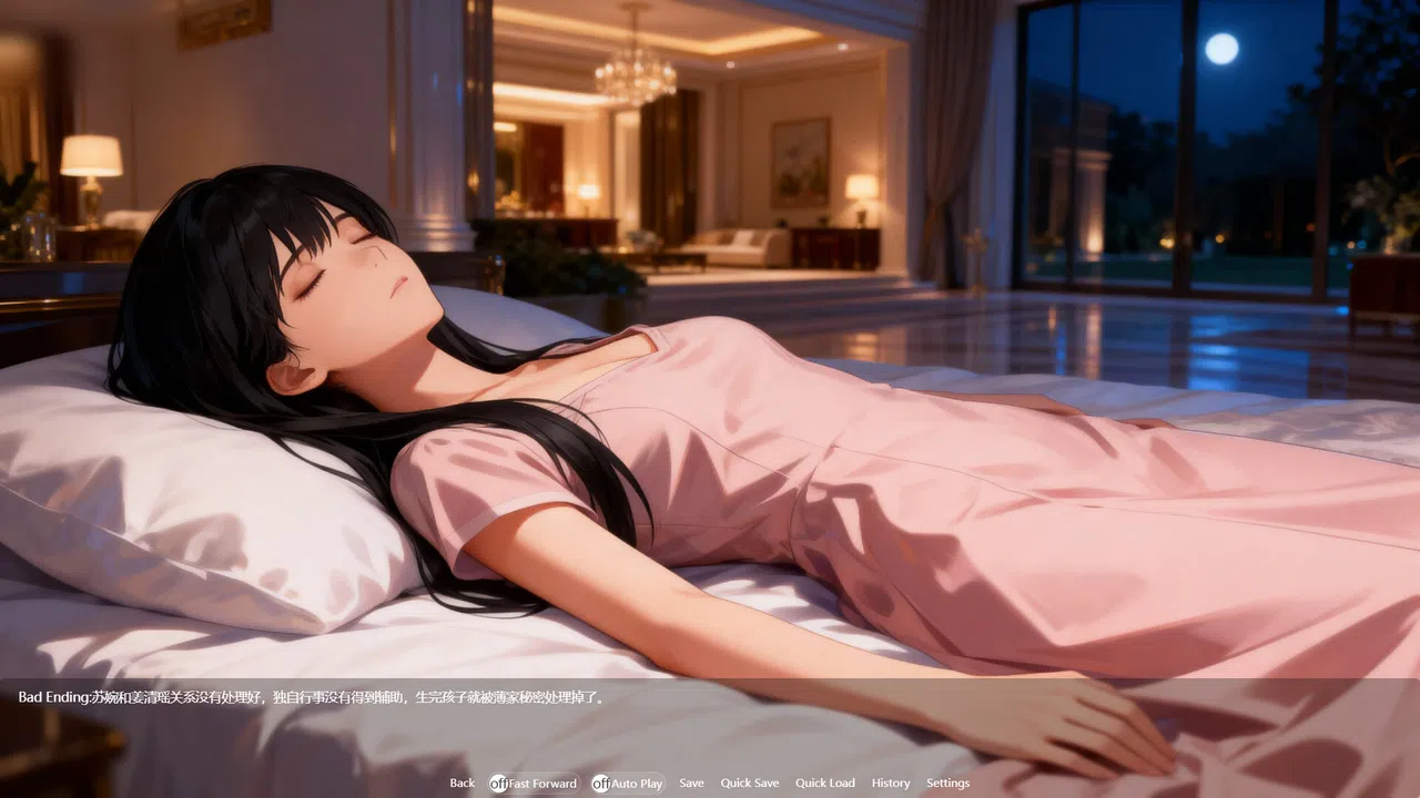 Phoenix Nirvana Rebirth - DLC Screenshot 7