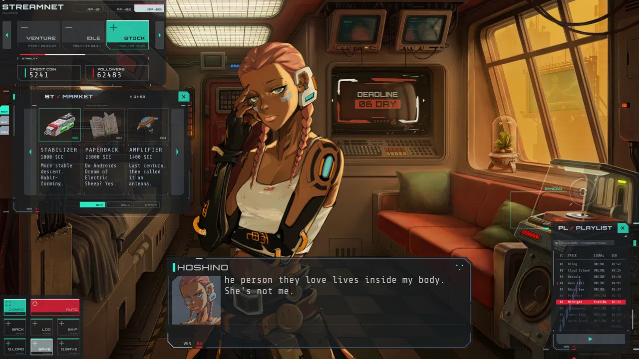 StreamNet Alliance Screenshot 1