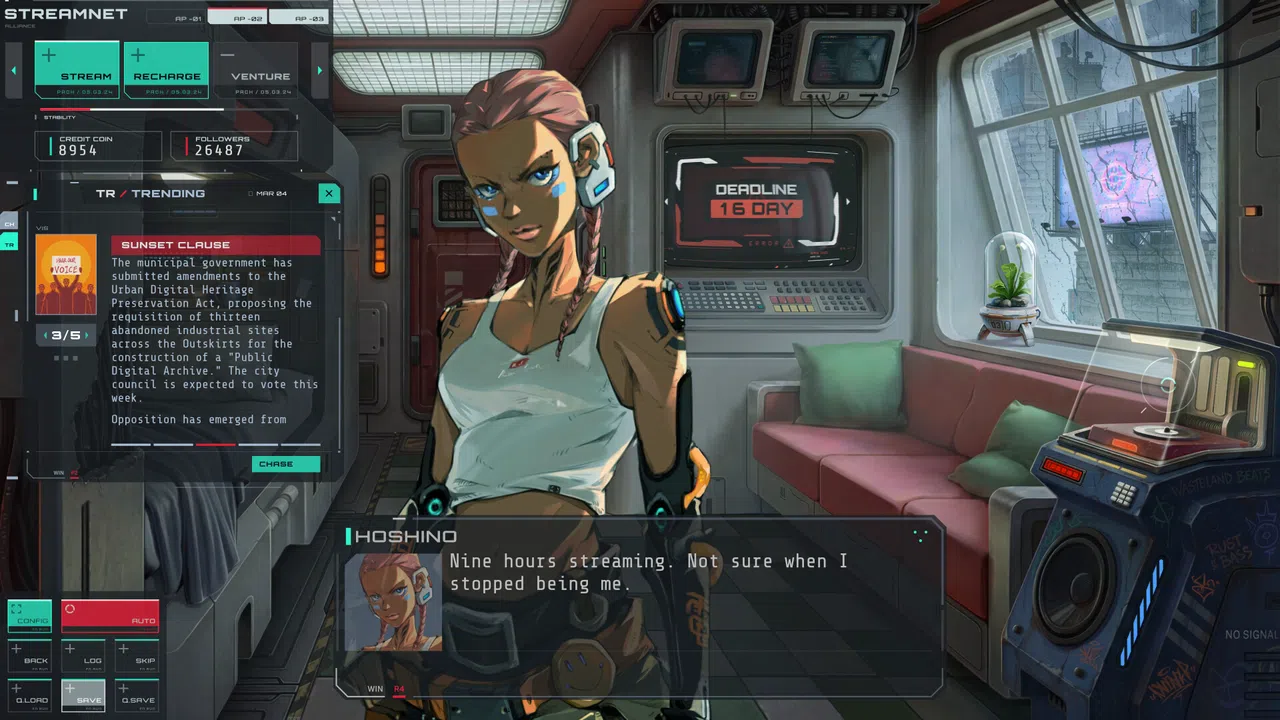 StreamNet Alliance Screenshot 2