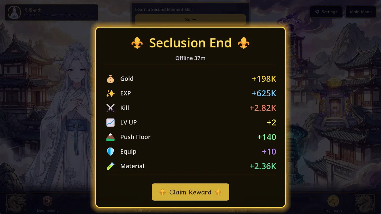 Cultivation Legend Screenshot 4