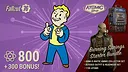 Fallout 76: Burning Springs Starter Bundle Screenshot 0