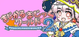 Magical Magic World 2