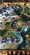 阿达三国志2019  竖版 Three Kingdoms 2019 Screenshot 1