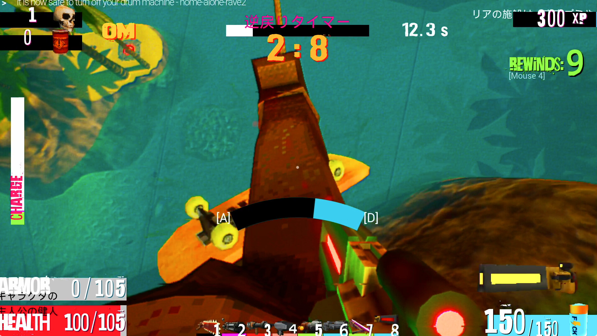 FFFF YOU MACHINE Demo Screenshot 5