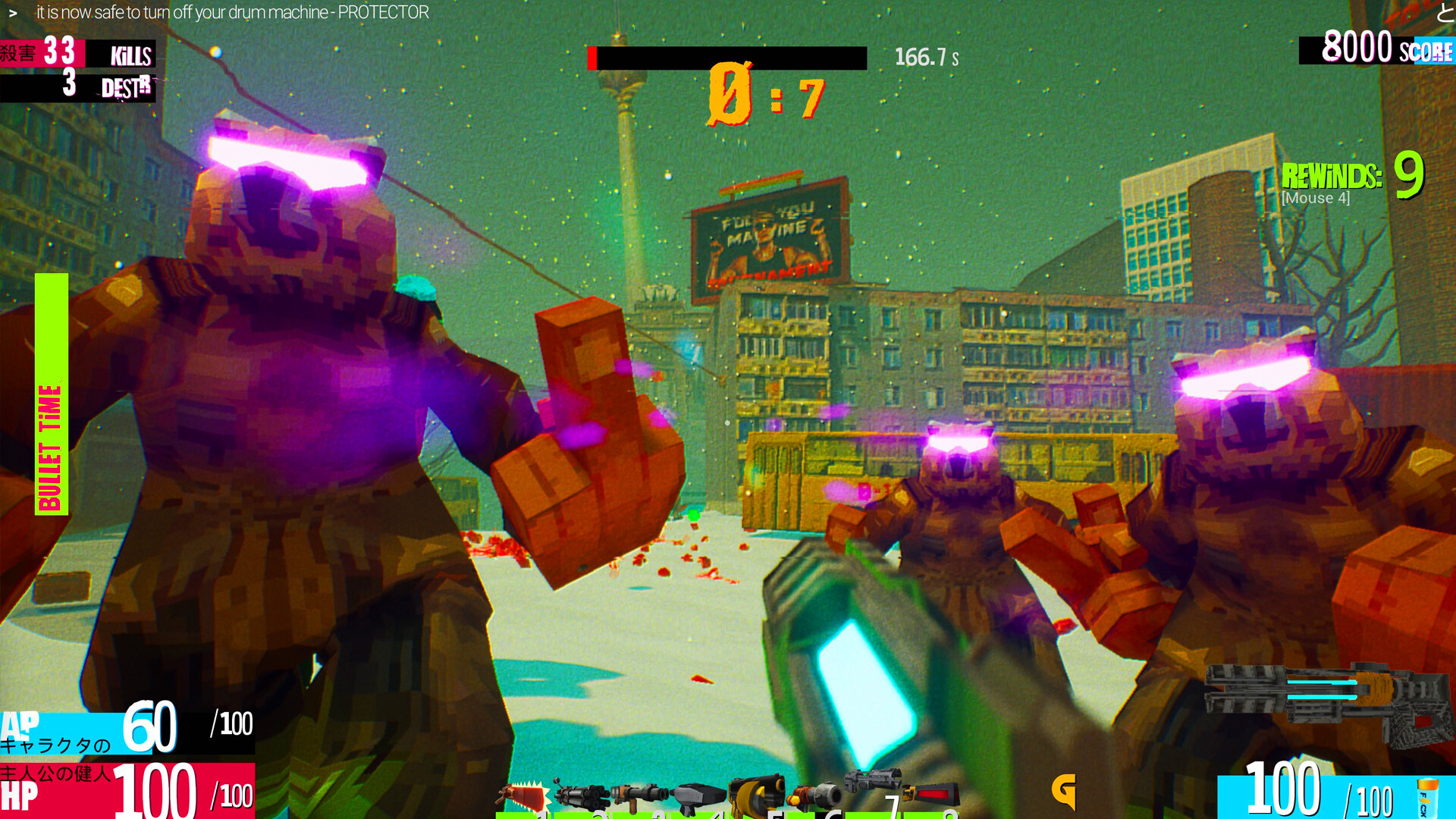 FFFF YOU MACHINE Demo Screenshot 8