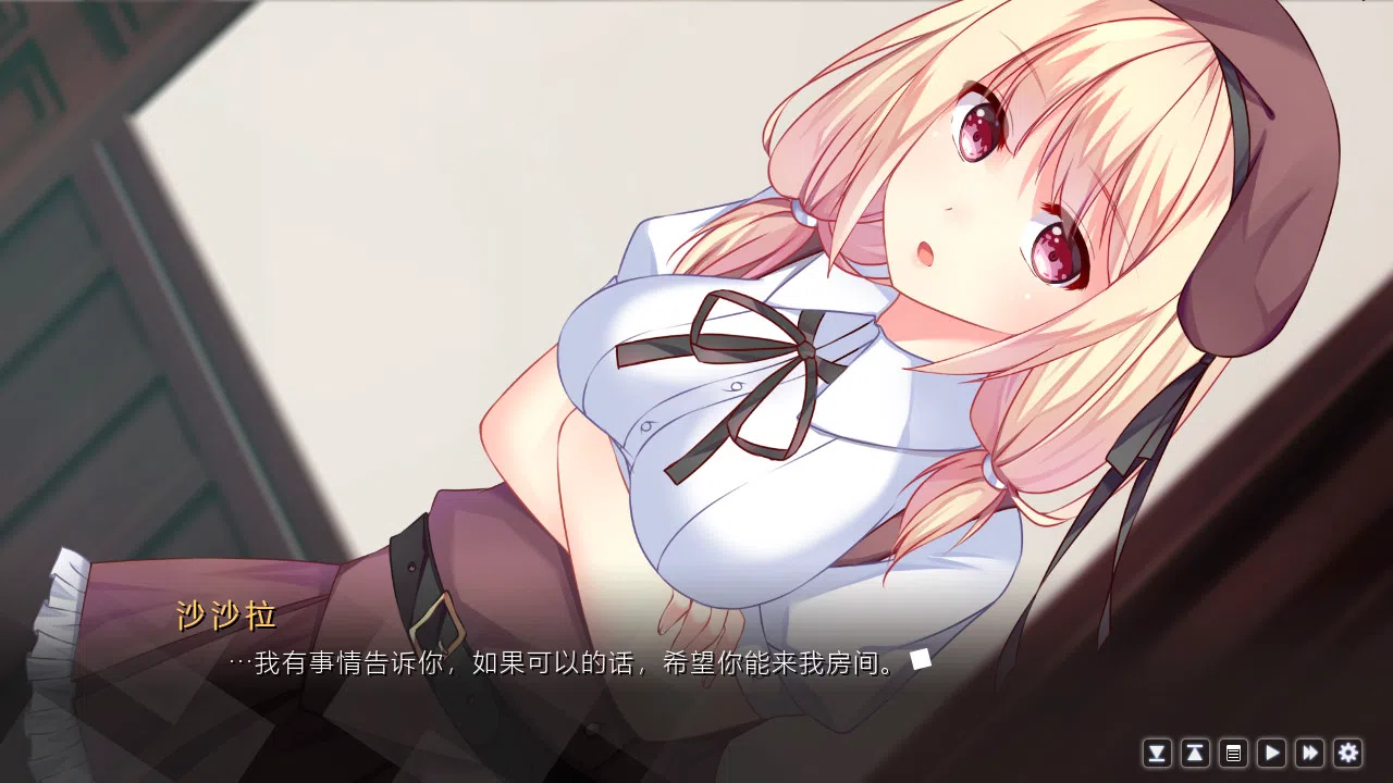 Criss Cross Screenshot 2