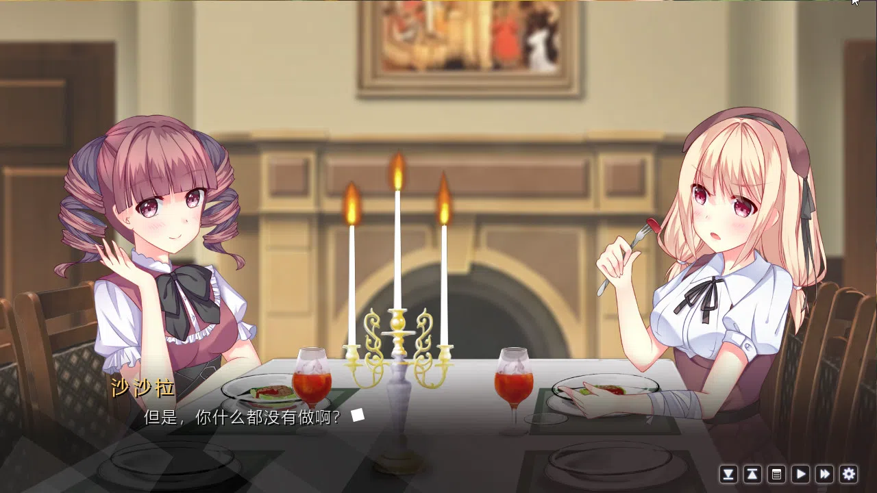Criss Cross Screenshot 7
