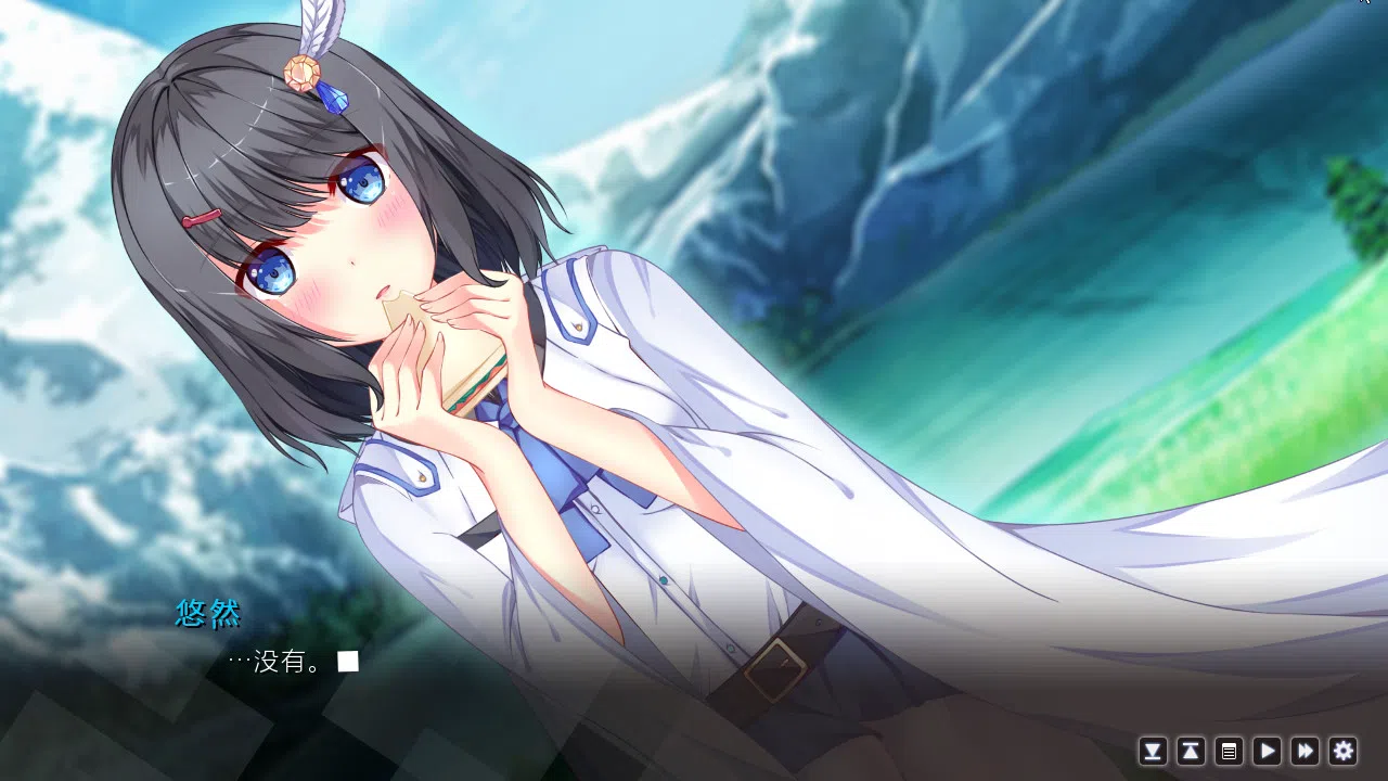 Criss Cross Screenshot 3